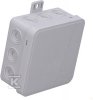 Puszka hermetyczna V6 termoutwardzalna IP54 szara-klik 85x85x41 ONNLINE .0289 F1
